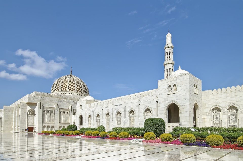 Gran Mezquita Del Sultan Qaboos Omán Moscatel