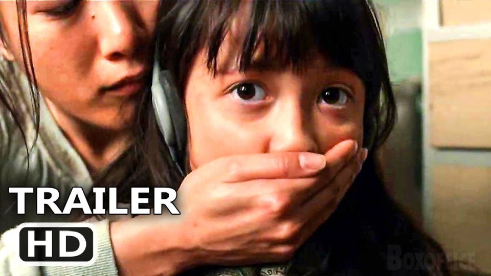 THE CALM BEYOND Trailer - Watch Movie Trailer